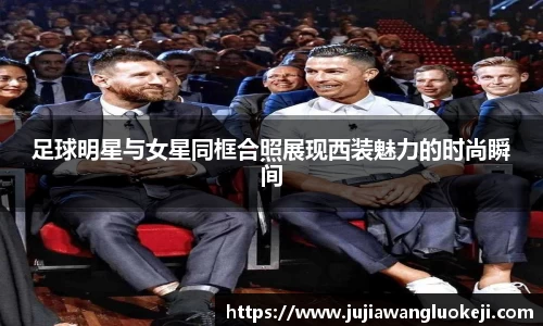 zoty中欧官方app下载