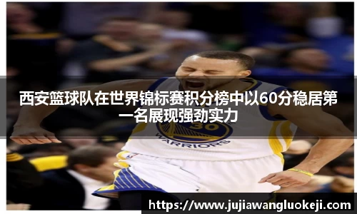 zoty中欧官方网站