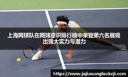 zoty中欧官方网站