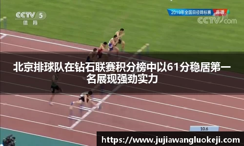 zoty中欧官方网站