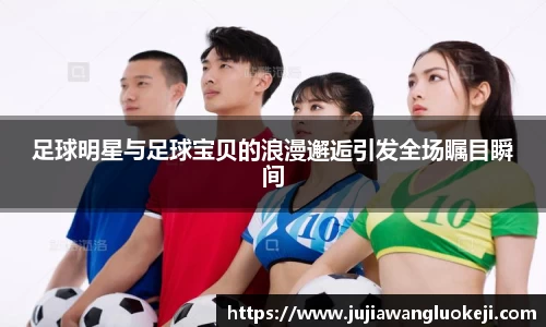 zoty中欧官方app下载