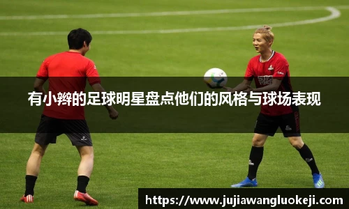 zoty中欧官方网站