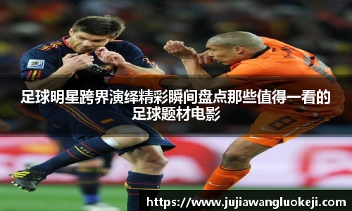 zoty中欧官方app下载