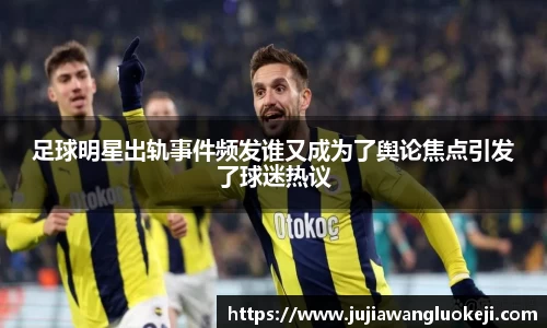 zoty中欧官方网站